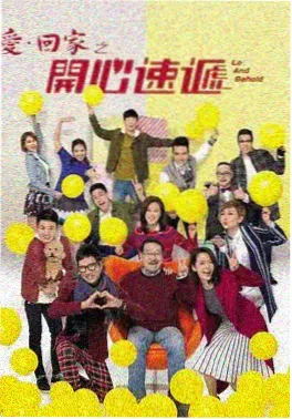 学校2015